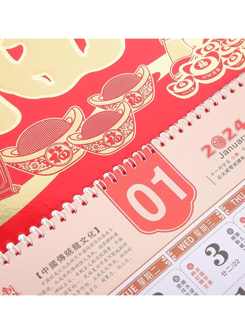 GGOOT 2024 wall calendar decor yearly calendar wall hanging calendar dragon year calendar chinese new year calendar desk calendar lunar calendar tag office Fu character Paper  - Image 4