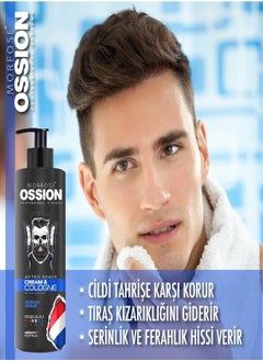 MORFOSE Morfose Ossion Ocean Wave: 2-in-1 After Shave Cream & Cologne 400ml  - Image 2