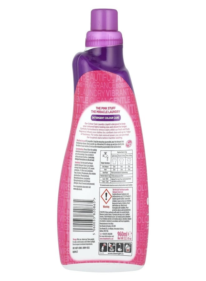 Stardrops - The Pink Stuff - The Miracle Laundry Detergent Color Care Liquid - Image 2