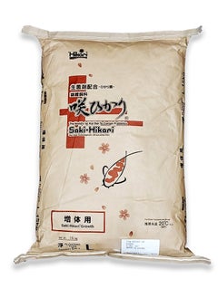 Hikari Saki Growth Koi Food Large Floating Type - 15KG  - Image 1