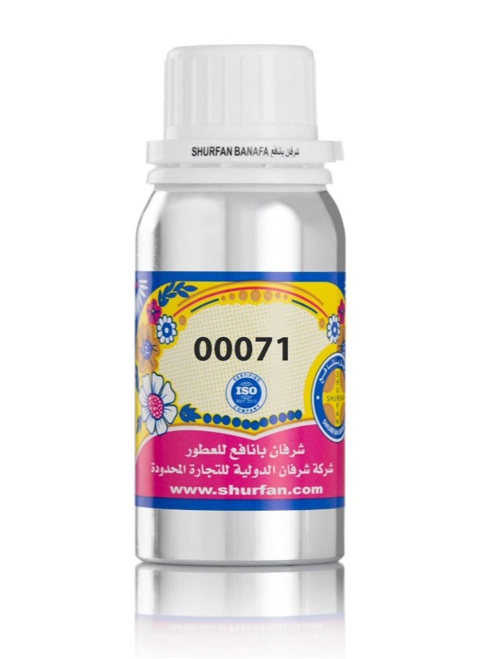 شرفان بانافع - عطر مستوحي لايبر سان لوران 100 مل - Image 1