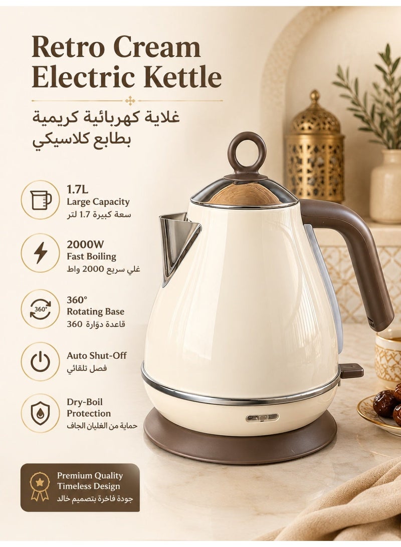 Three sheep Electric Kettle, 1.7L 2000W Fast Boil Retro Electric Tea Kettle with Auto Shut-Off & Boil Dry Protection, BPA-Free Stainless Steel Hot Water Boiler, 360° Swivel Base, Cream White - Image 1
