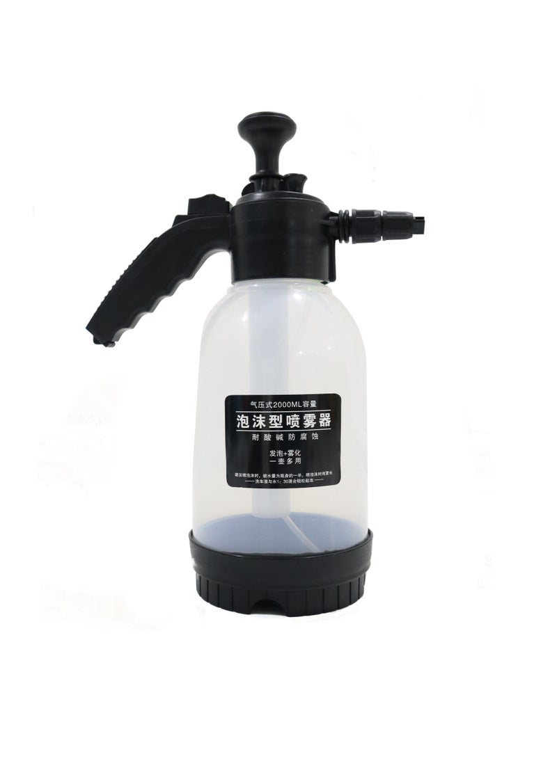Al Khateeb Foam Wash Car Spray Bottle High Pressure Spray Gun Manual Air Pressure Water Jet Transparent 2000Ml 