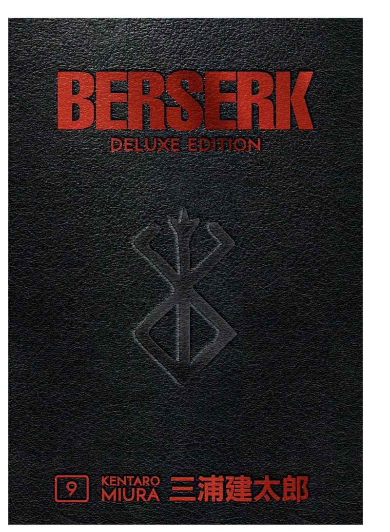 Berserk Deluxe Volume 9