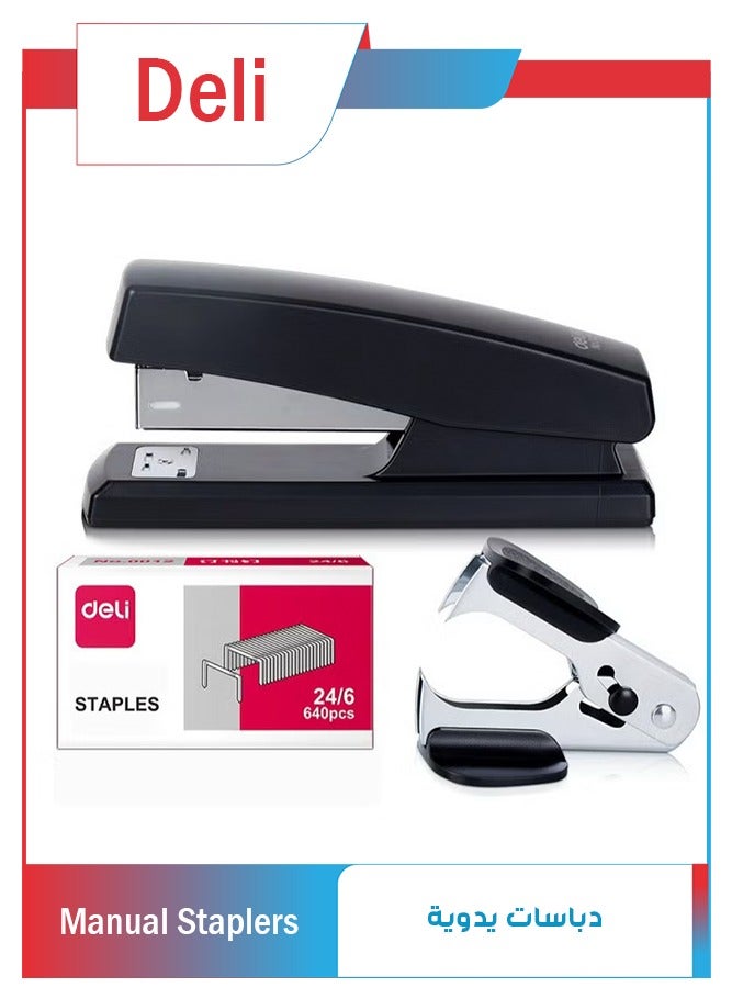 ديلي تتضمن مجموعة دباسة المكتب دباسة ومزيل دبابيس وحزام 640 قطعة دبابيس قياسية 24/6 سعة 1-25 صفحة دباسة يدوية صغيرة مناسبة لطلاب المدارس المكتبية مجموعة ثلاثة في واحد باللون الأسود - Image 1