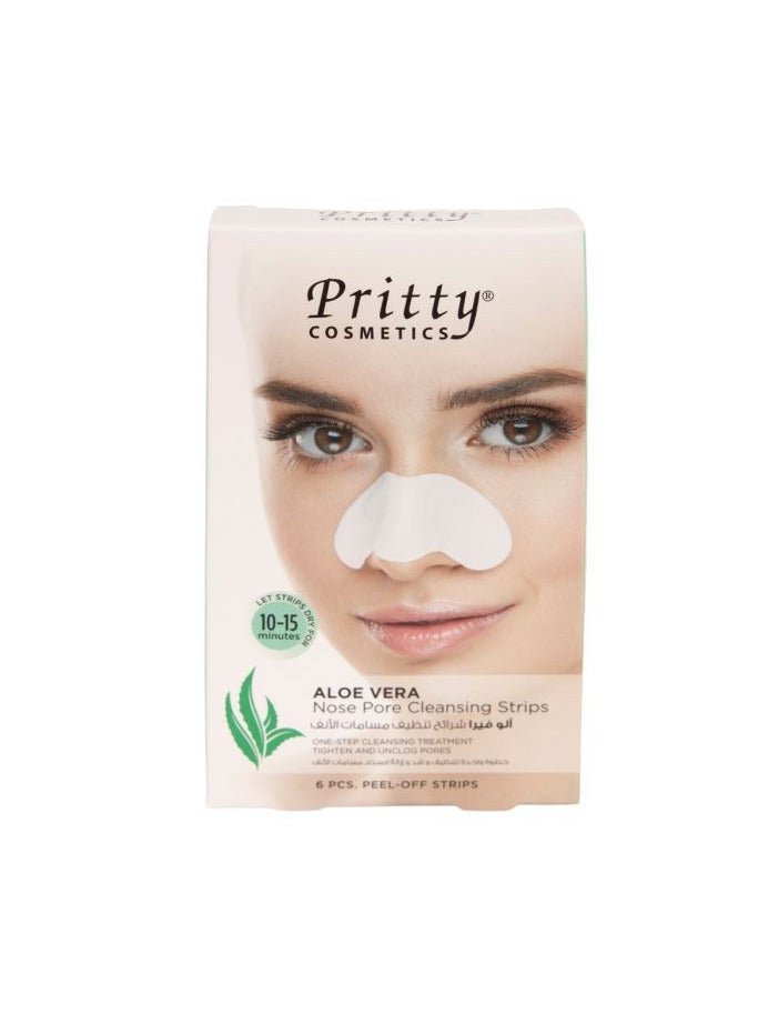 شرائط مسام الأنف بالصبار - 6 قطع/علبة