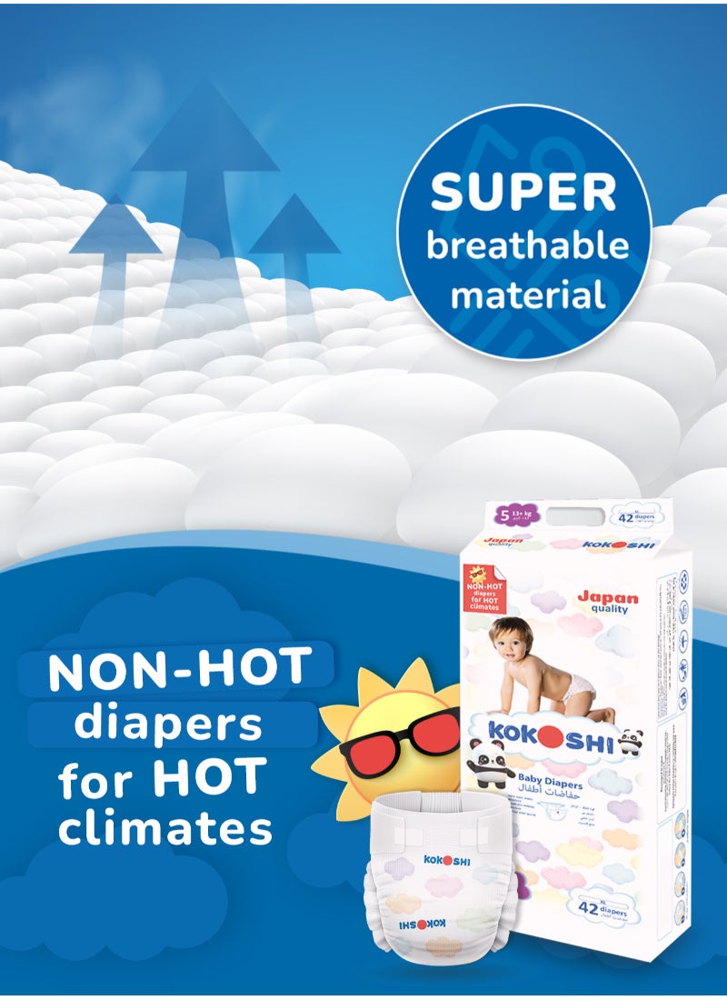 Kokoshi حفاضات كوكوشي اليابانية للأطفال حجم 5 13+ كجم صديقة للبيئة ومضادة للحساسية - Image 3