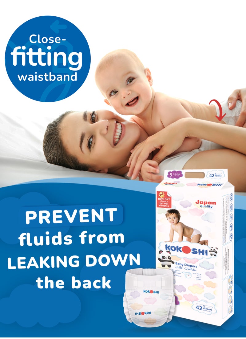 Kokoshi حفاضات كوكوشي اليابانية للأطفال حجم 5 13+ كجم صديقة للبيئة ومضادة للحساسية - Image 4
