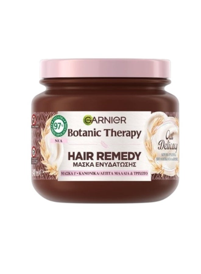 قناع الشعر "بوتانيك ثيرابي هير ريميدي" (Botanic Therapy Hair Remedy) بخلاصة الشوفان اللطيفة، سعة 340 مل.