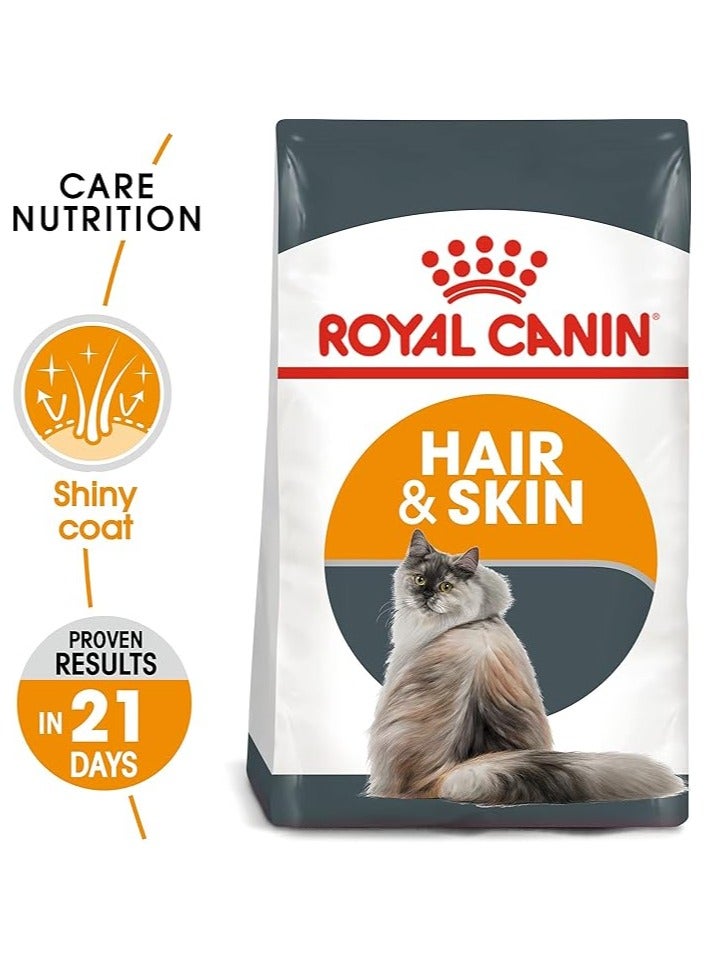 رويال كانين للعناية بالقطط والتغذية للشعر والبشرة 2 كجم - Image 3
