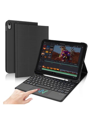 iPad Pro 11" (2024) M4 Wireless Keyboard Case with Touchpad – Magnetic Detachable Keyboard, Smart Folio Cover with Stand, Multi-Gesture Trackpad, Slim Lightweight Protective Case, Auto Wake/Sleep Function - pzsku/ZA27EC8791EBA52684A27Z/45/1747673100/668219c1-d670-4375-a9c2-279ab2bcc6d5