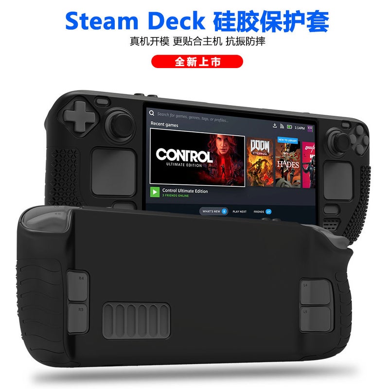 STEAM DECK مجموعة إكسسوارات سيليكون واقية شاملة لجهاز Steam Deck الأكثر مبيعًا عبر الحدود - Image 2