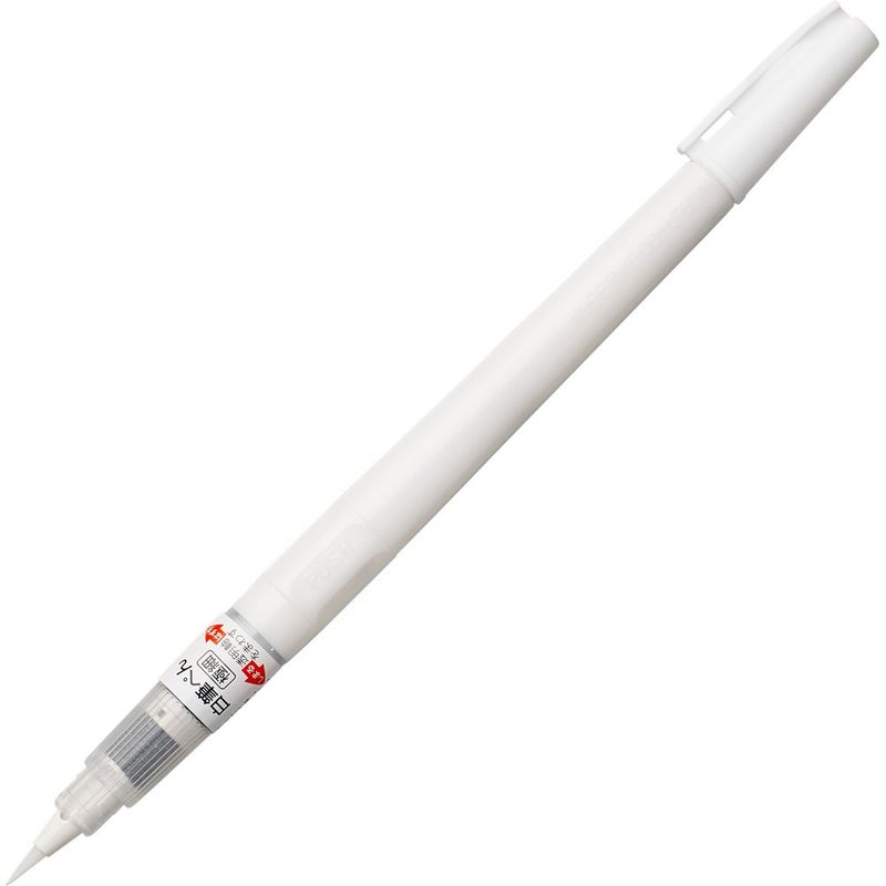 Kuretake Zig Fude Brush Pen, Fine tip marker, White Ink Refillable, for Calligraphy, Manga, Drawing, Professional, Artist, Made in Japan - Image 1