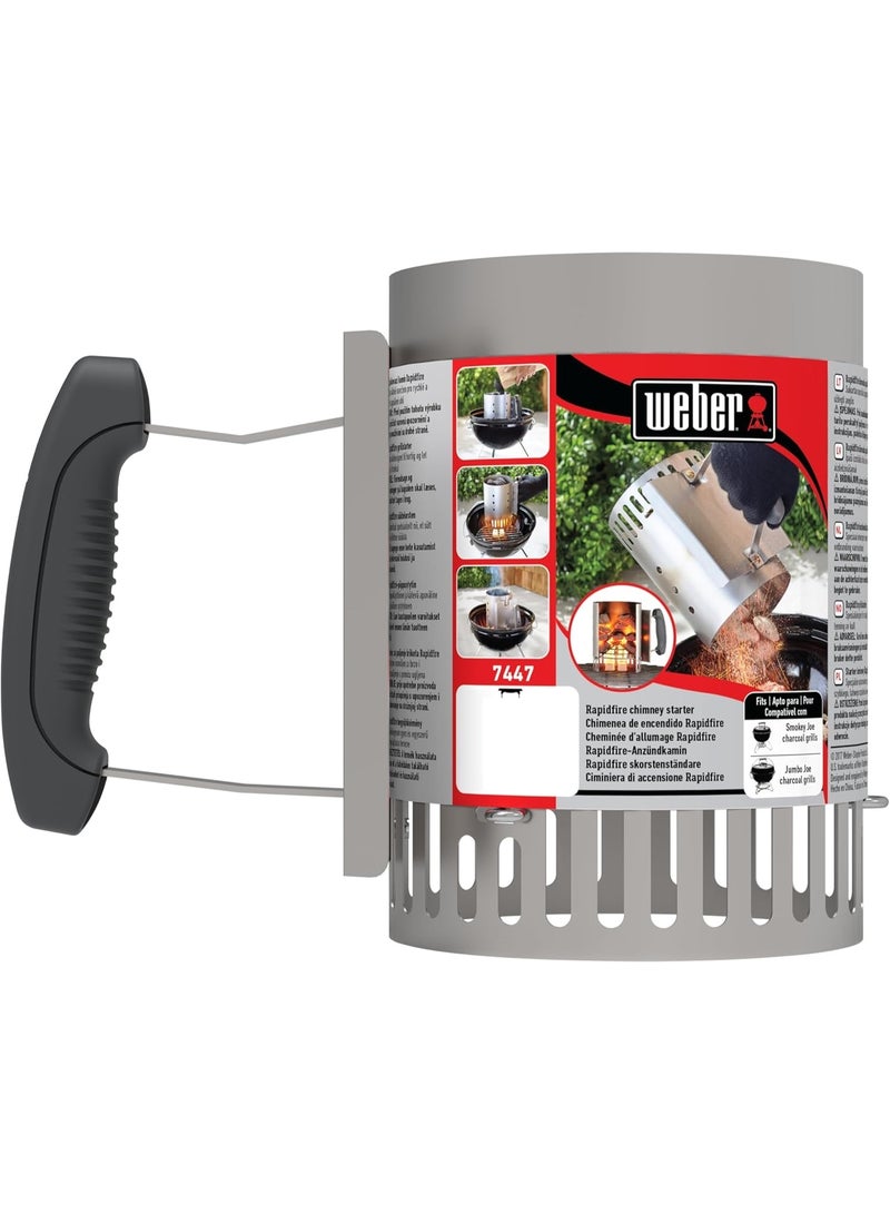 ويبر مشعل نار صغير للشواء على شكل مدخنة، يشعل الفحم بالتساوي، ملحق شواء فاخر - Image 2