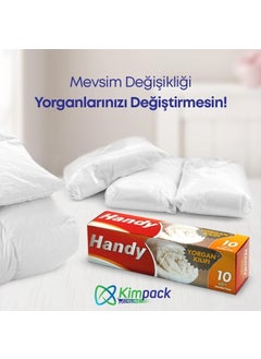 Handy غطاء وسادة شفاف سهل الاستخدام بدون فراغ وغطاء لحاف وحقيبة صغيرة - علبة واحدة من 10 قطع  - Image 3