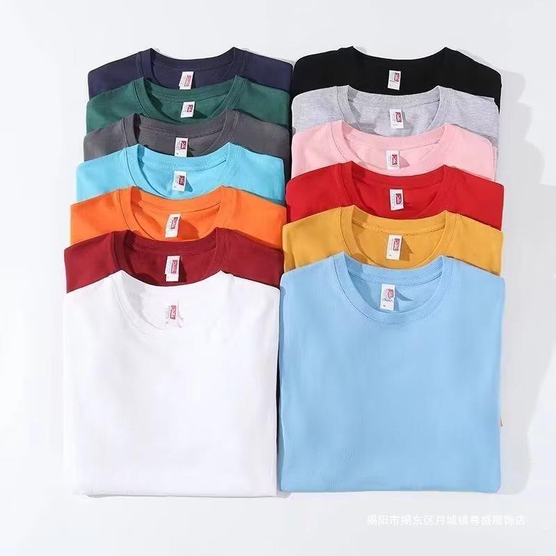 2024 Summer Cotton 200G Short Sleeve T-Shirt Men'S Leisure Youth Half Sleeve T-Shirt Base Shirt