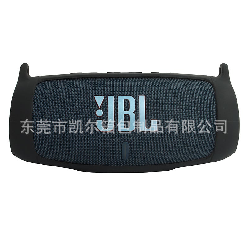 Suitable For Jbl Charge5 Bluetooth Audio Silicone Protective Cover, Shock Wave 5Th Generation Speaker Portable Soft Silicone Cover - Image 5