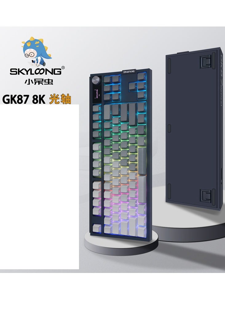 SKYLOONG - GK87 RGB Gaming 8K Optical Keyboard - Glacier Yellow Switch Hot Swappable - 8000Hz Polling Rate (English & Arabic) - Image 1