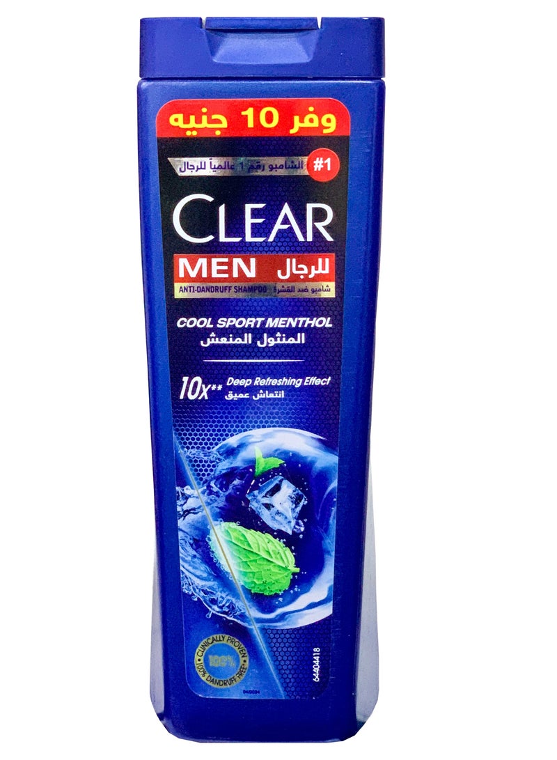 كلير شامبو كلير مين كول سبورت بالمنثول 180 مل عرض ترويجي