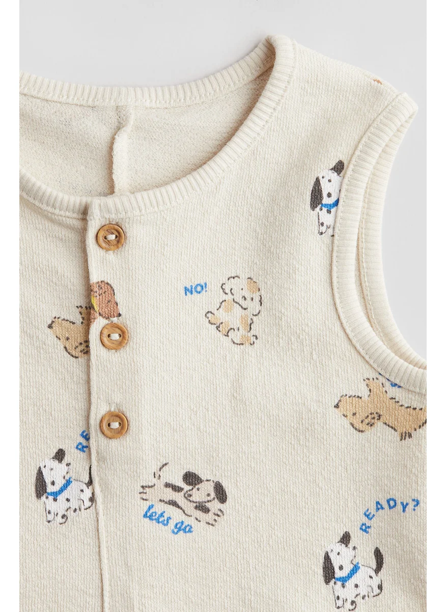 اتش اند ام Cotton Romper Suit