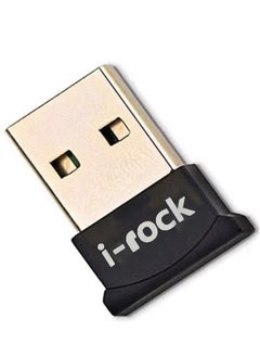 محول بلوتوث 5.0 USB دونجل، محول USB صغير بلوتوث V5.0 USB يدعم نظام التشغيل Windows 7/8.1/10/XP، لسطح المكتب والكمبيوتر المحمول والماوس ولوحة المفاتيح والطابعات وسماعات الرأس ومكبرات الصوت