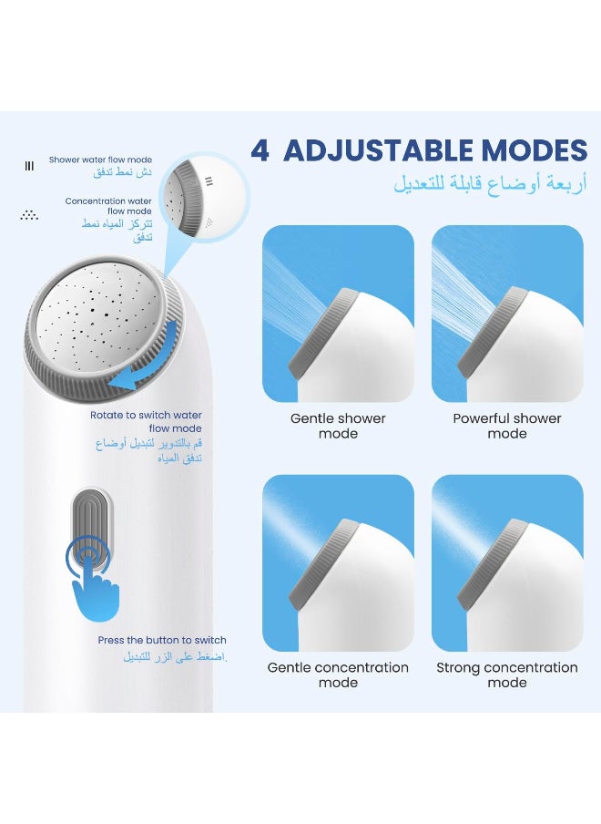 Travel Shattaf | Portable Electric Bidet Sprayer with Bottle | USB-Type C Rechargeable Handheld Sprayer for Personal Hygiene for Camping,  Wudu, Travel, Baby Care - شطاف السفر