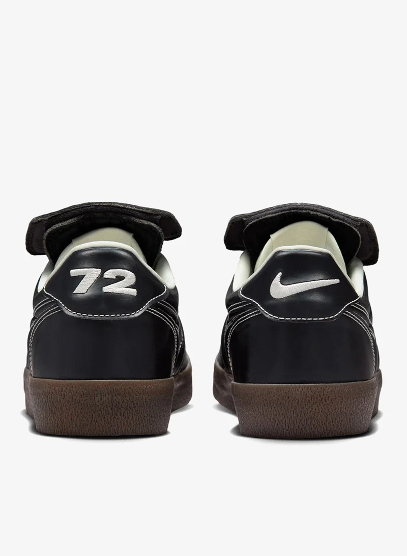 نايكي كيل شوت  بريم أوب