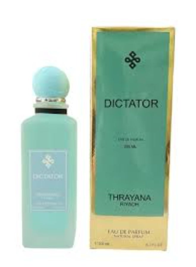 Dictator Perfume 100ML