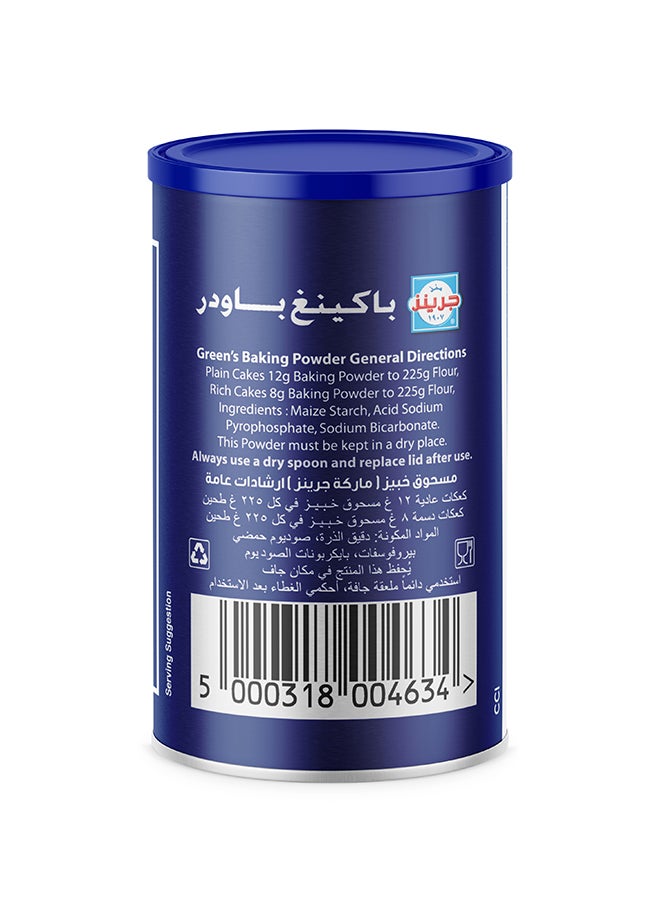 Green's Baking Powder 100g - Image 2