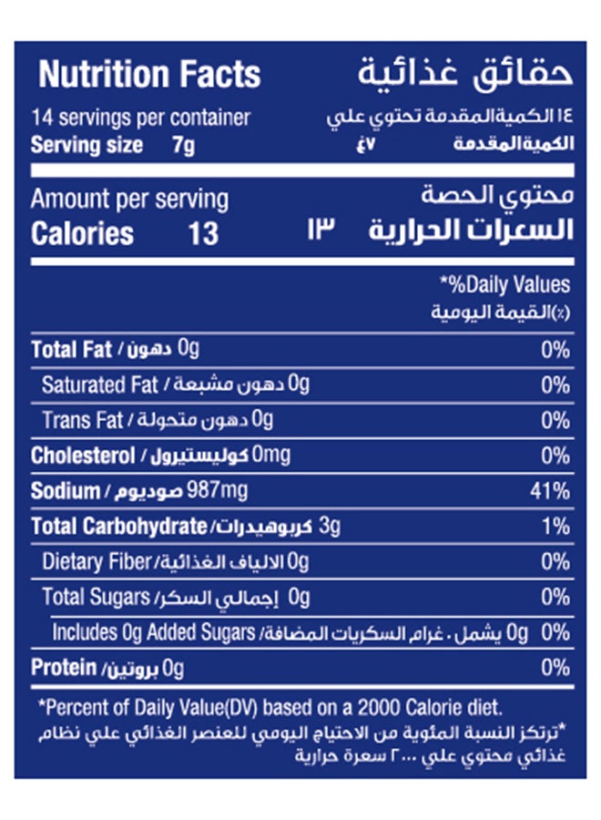 Green's Baking Powder 100g - Image 5