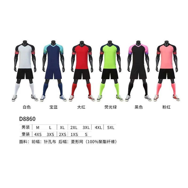 Football Uniform Suit Men'S Game Training Team Uniform Printed Football Uniform Children'S Adult Sports Suit Jersey Football Men - Image 1