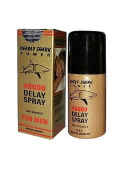 German spray, 48000 power, golden