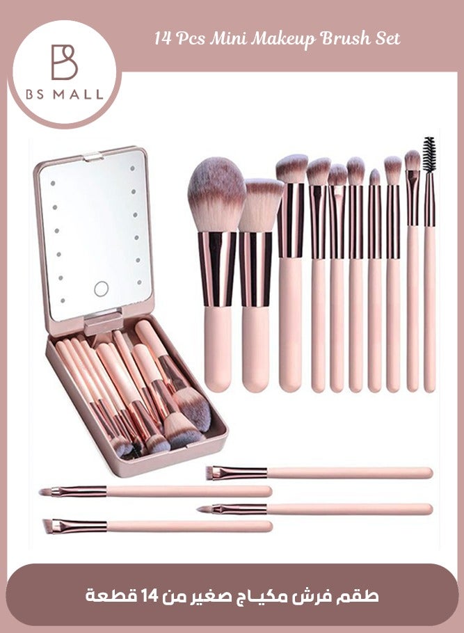 BS مول 14 Piece Makeup Brush Set With LED Lighted Mirror, Portable Professional Synthetic Nylon Cosmetic Brushes For Foundation Concealer Eyeshadow, Perfect Travel Beauty Kit And Gift For Women, Pink Rose Gold - Image 1