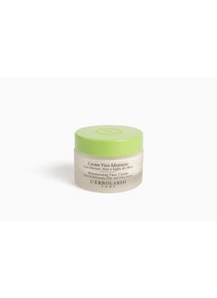 Moisturising Face Cream - Hydrating And Nourishing Treatment - Fast Absorbing, Non-Greasy - Light Texture Can Be Applied Day Or Night - Ideal Base For Luminous Makeup - 1.6 Oz - pzsku/ZA2825BD59AA302C9609AZ/45/_/1734183176/222c6874-3e94-422f-a9d6-782d62728c9b