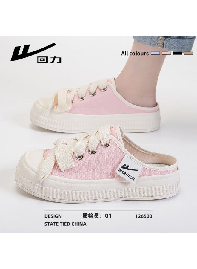 Pull Back Huili Women's Sneakers, Slip-on Casual Shoes, Versatile Closed-toe Mule Shoes For Women - 852 Pink 35 - Image 1