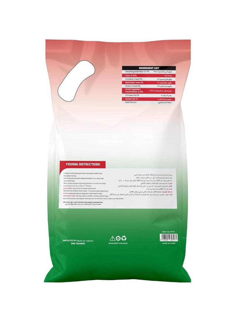 Delight Dry Beef Adult Dog Food 3kg - Image 2