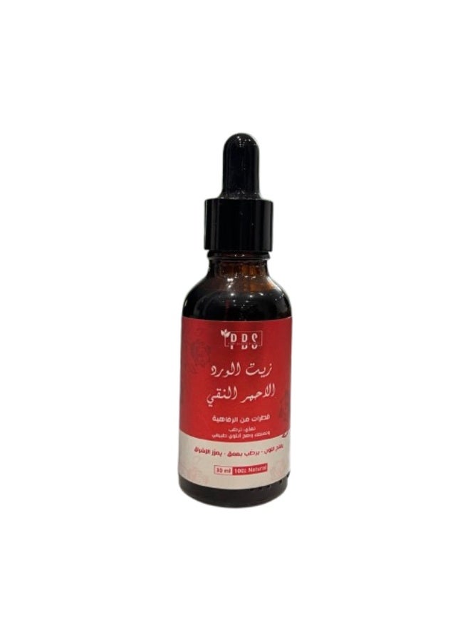 زيت الورد الملكي الأحمر PBS 30ml  لتفتيح وترطيب المناطق الحساسة والعناية بالبشرة بتركيبة خام 100% طبيعية - Image 1