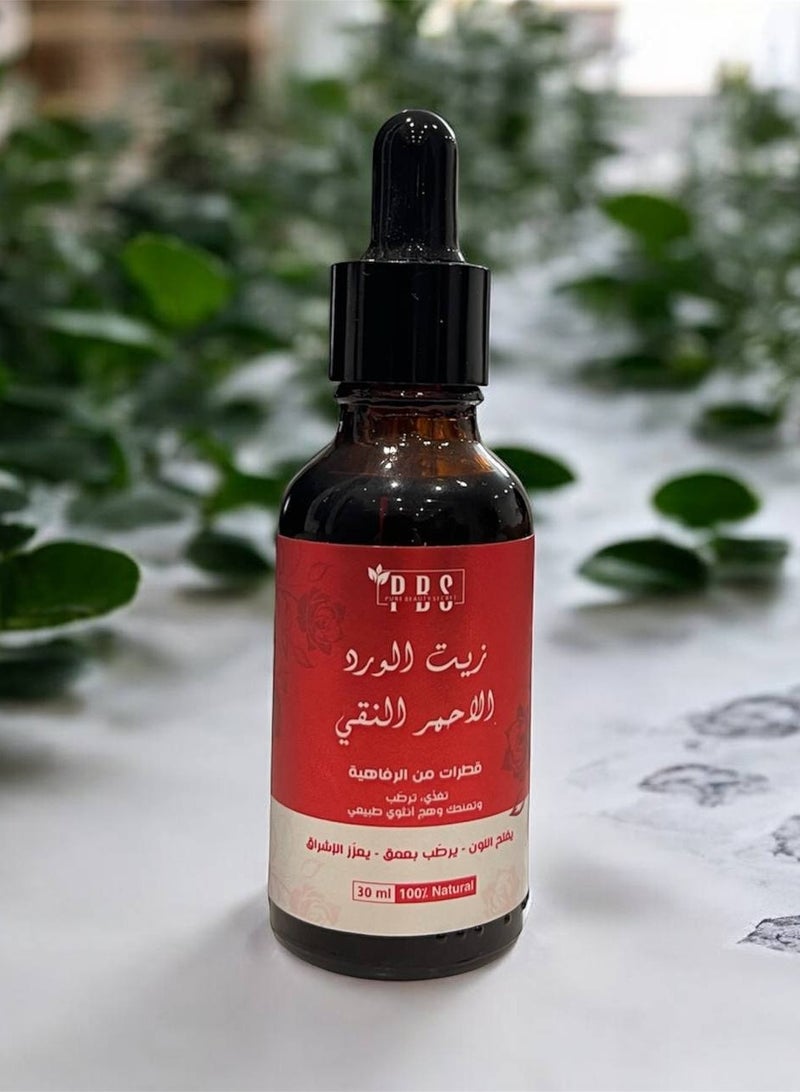 زيت الورد الملكي الأحمر PBS 30ml  لتفتيح وترطيب المناطق الحساسة والعناية بالبشرة بتركيبة خام 100% طبيعية - Image 2