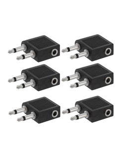 SUNSAR Airplane Headphone Adapter, 6 Pcs Airline Flight Headphone Converter Sliver Plated 3.5mm Male to 3.5mm Female Stereo Aux Jack Headphone Adapter Compatible with More Headphones  - Image 1