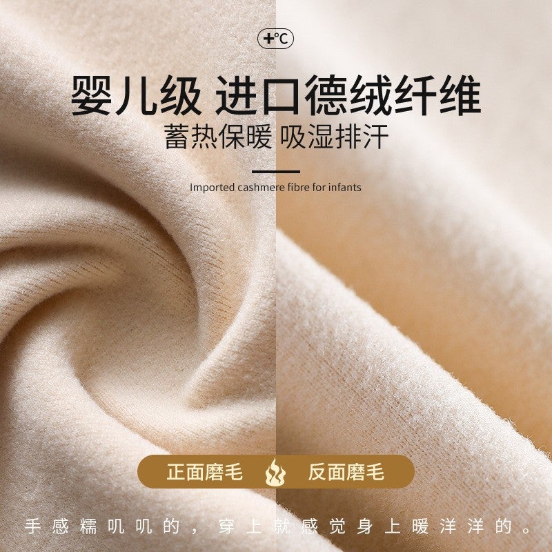 New German Velvet Thermal Vest Fixed Cup Seamless Lace Top Women'S One-Piece Slim Base Underwear - Image 5