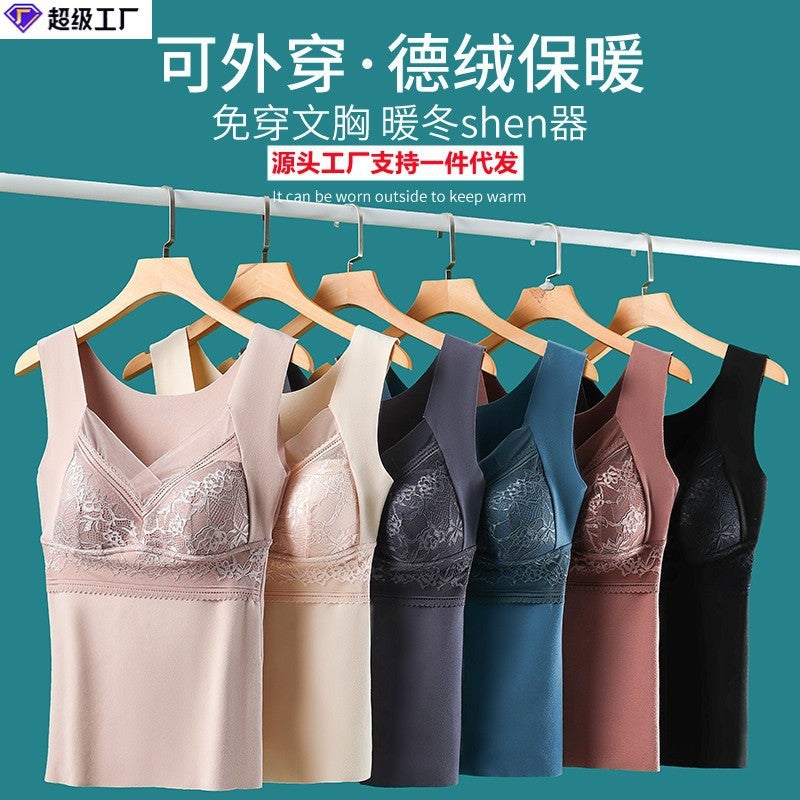 New German Velvet Thermal Vest Fixed Cup Seamless Lace Top Women'S One-Piece Slim Base Underwear - Image 2