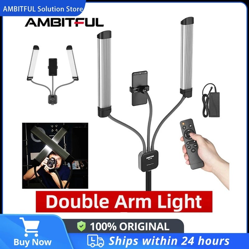 أمبيتيفول إضاءة استوديو تصوير Ambitful, AL-20 RGB Kit 2 - Image 2