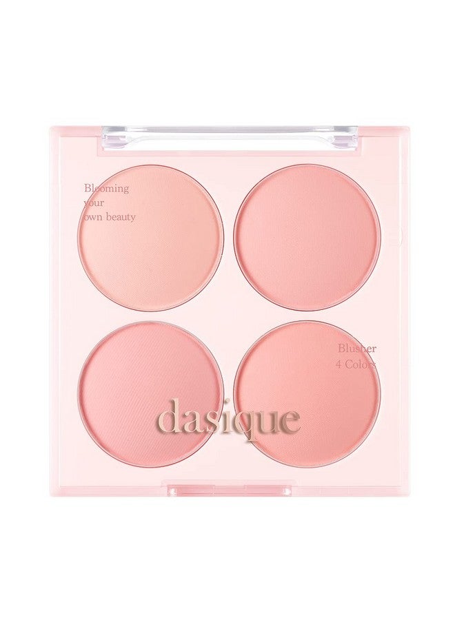 DASIQUE خدود مزاجية مدمجة (07 توت الحلوى) - Image 1