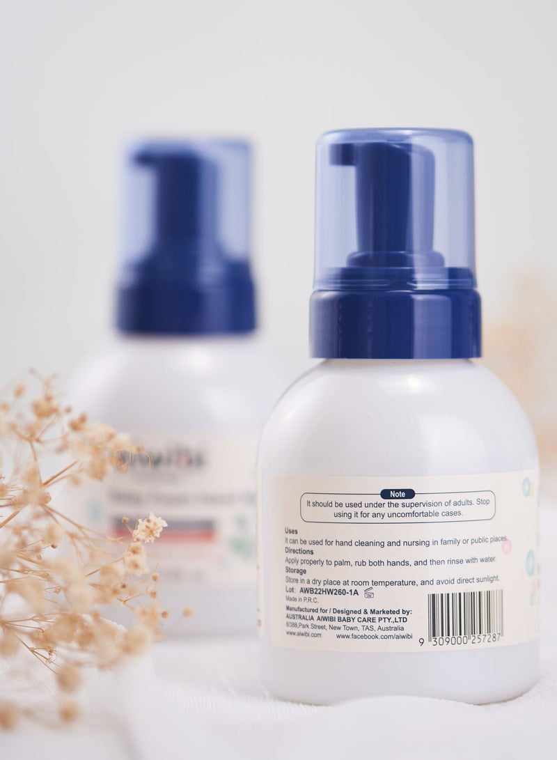 أيويبي غسول اليدين الرغوي للأطفال 260 مل - Image 4