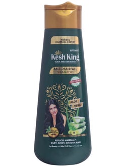 Kesh King Kish King Shampoo Aloe Vera Hair Loss & Scalp Treatment Expert 340 ml 