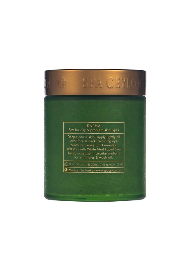 Neem & Tea Tree Refining Natural Exfoliator - pzsku/ZA2838186070FE791E674Z/45/_/1719226222/8c313243-945a-4321-968b-6f2d29f62019