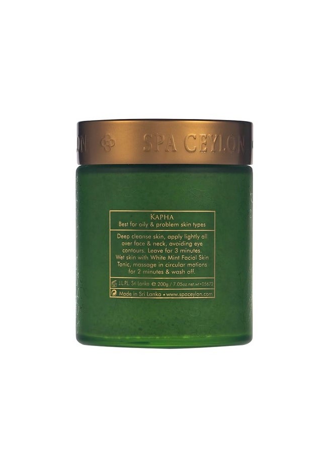spa ceylon - Neem & Tea Tree Refining Natural Exfoliator - Image 1