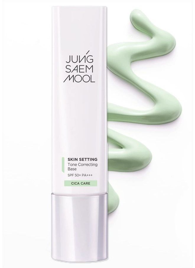 JUNG SAEM MOOL - [JUNGSAEMMOOL OFFICIAL] Skin Setting Tone Correcting Base | Color Correcting Primer | For Redness Control | Makeup Artist Brand - Image 1