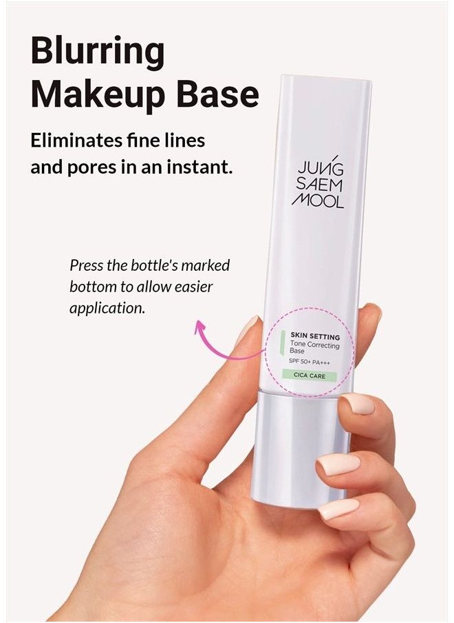 JUNG SAEM MOOL - [JUNGSAEMMOOL OFFICIAL] Skin Setting Tone Correcting Base | Color Correcting Primer | For Redness Control | Makeup Artist Brand - Image 1