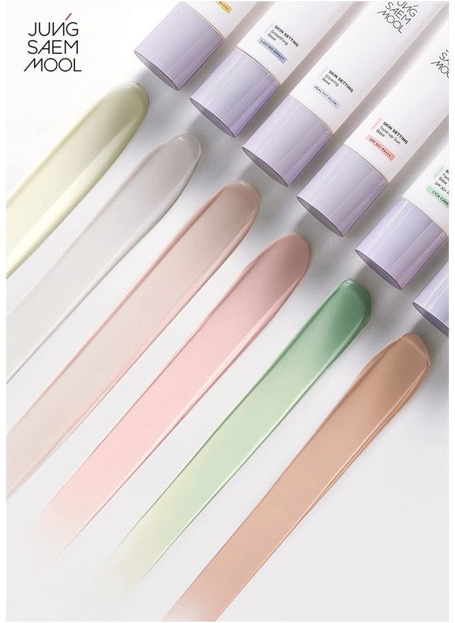 JUNG SAEM MOOL - [JUNGSAEMMOOL OFFICIAL] Skin Setting Tone Correcting Base | Color Correcting Primer | For Redness Control | Makeup Artist Brand - Image 1